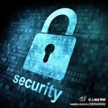 中國(guó)網(wǎng)絡(luò)安全體系 主管部門與核心服務(wù)機(jī)構(gòu)職責(zé)解析