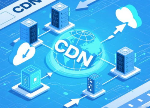 網(wǎng)宿科技打響CDN漲價(jià)第一槍 產(chǎn)業(yè)變局下，十大龍頭廠商迎來(lái)價(jià)值重估
