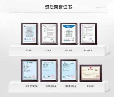 集特自主研發(fā)國產(chǎn)計算機熱銷款介紹 軟硬件深度融合，鑄就自主創(chuàng)新典范